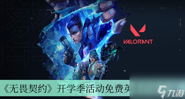 美洲赛区格局颠覆，100T 新阵容一骑绝尘，SEN 跌出前三。